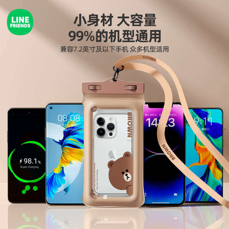 MOBILE PHONE WATERPROOF BAG TOUCHSCREEN SWIMMING DRIFTING SEASIDE DIVING HALTERNECK SEALING BAG CARTOON TRANSPARENT MOBILE PHONE CASE AIRBAG