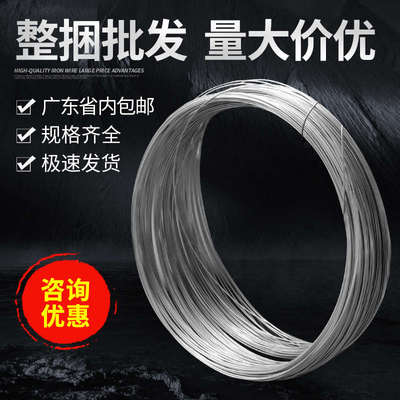 镀锌铁丝铁线扎丝扎线手工diy防锈工地建筑细铁丝线8号整捆量大