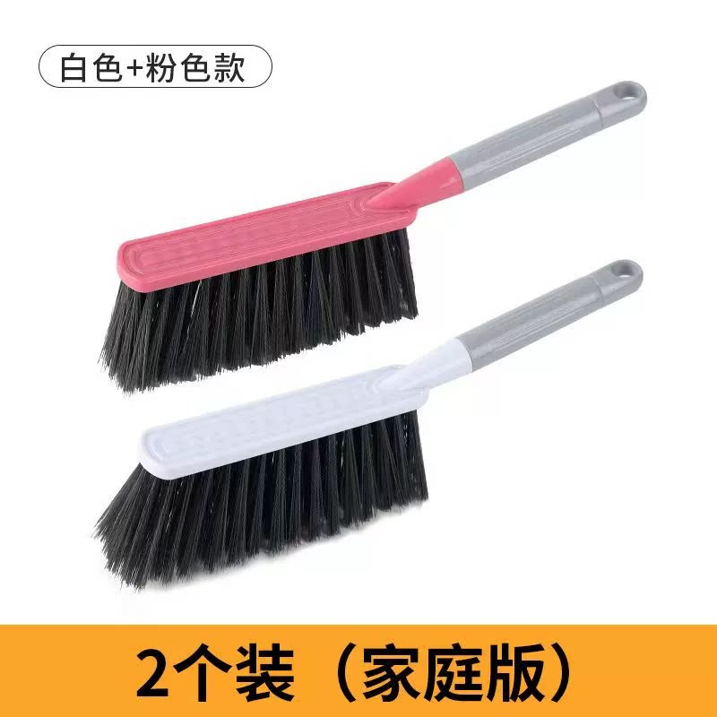 车上窗子洗车刷子硬毛小型细长扶梯毛刷大号塑料扫把加密床上刷车