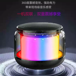 小型桌面高音质迷你家用户外k歌 低音炮蓝牙音箱车载音响无线收款