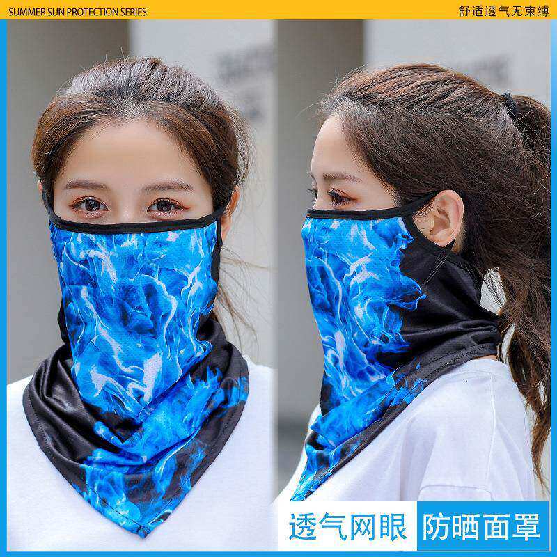 冰丝挂耳面罩三角巾脖套网眼防晒户外骑行钓鱼防风围脖男女面巾夏