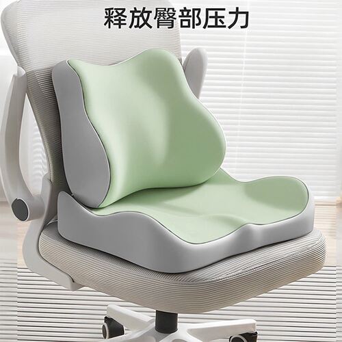 腰靠办公室腰枕靠枕孕妇护腰工位靠垫久坐神器座椅椅子腰托靠背垫