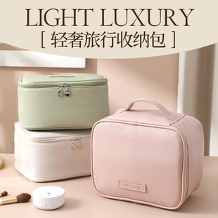 化妆包2024新款高级感便携旅行手提式洗漱包大容量化妆品收纳包盒