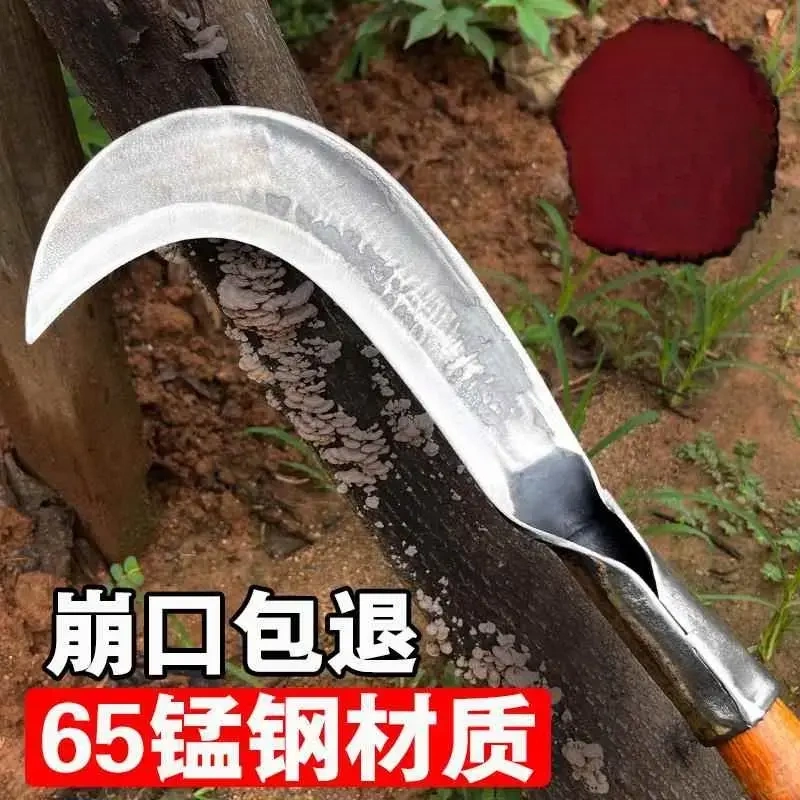 手工锻打砍柴刀户外砍割两用镰刀