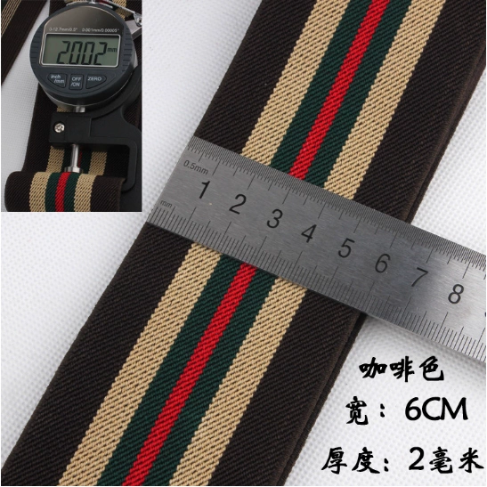 双层加厚加宽松紧带裤腰加高神器