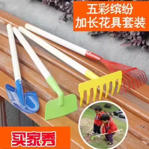 小锄头表演道具塑料愚公移山悯农舞台晚会话剧幼儿园儿童玩具铲子