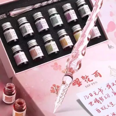 玻璃笔星空蘸水钢笔水晶笔古风