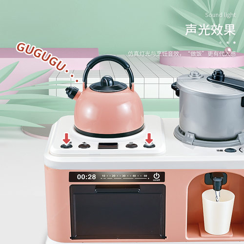 儿童厨房做饭玩具全套真趣味喷雾