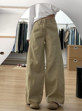 大码美式高街牛仔裤女春秋新款胖mm直筒裤高腰拖地裤休闲阔腿长裤