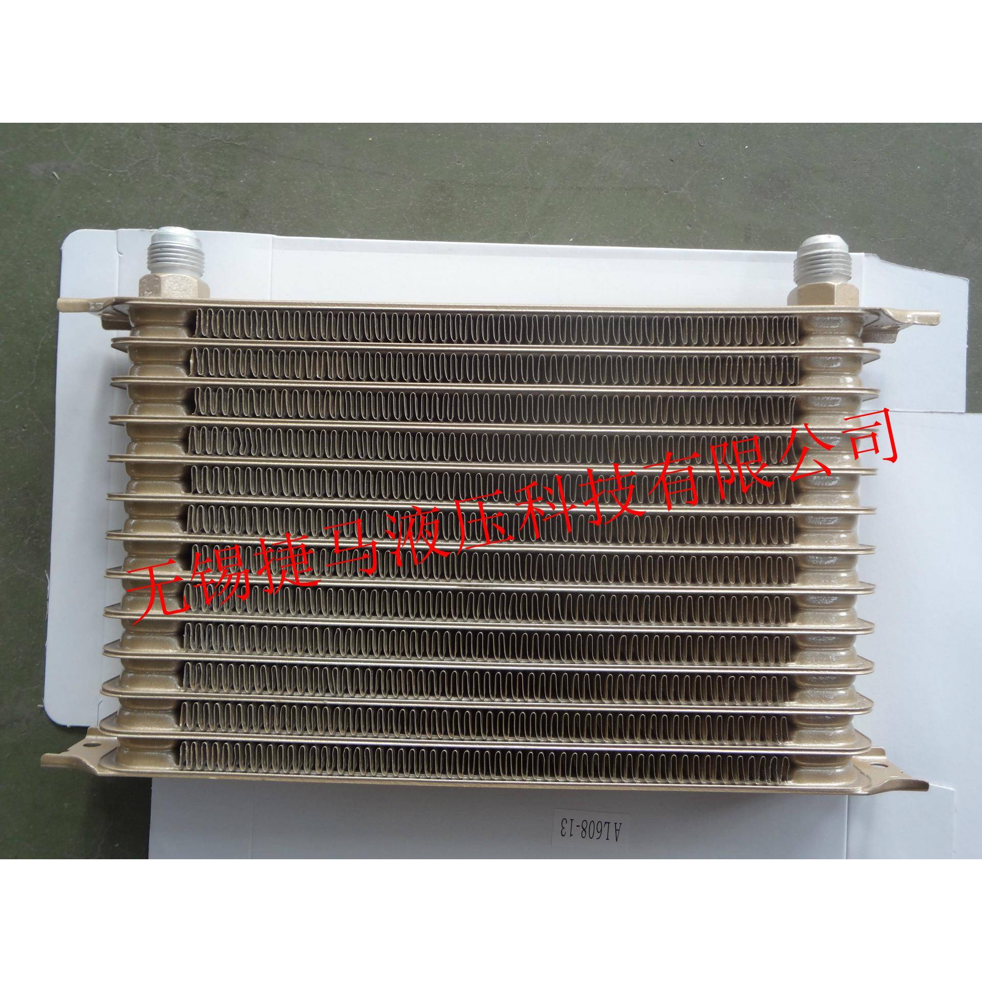 直销TH262系列日式改装机油冷却器7排改装油冷Radiator