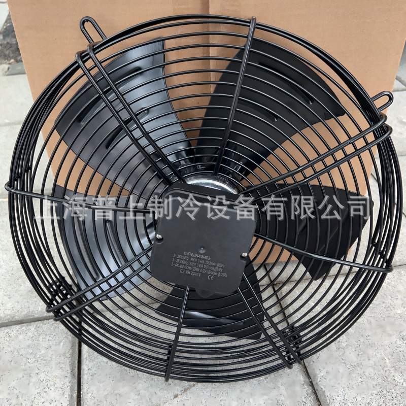马尔外转子轴流风机 440V-480V船舶风扇 YSWF74L47P4-470N-400S