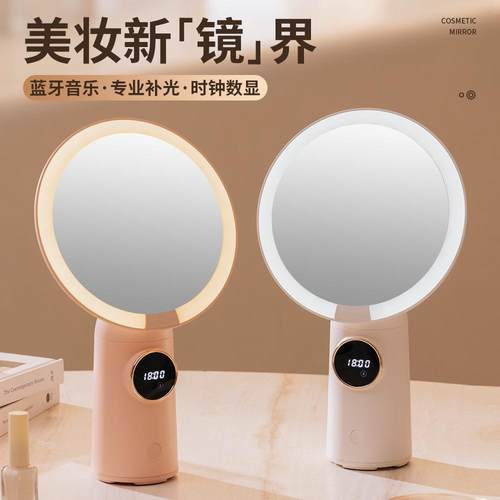 led化妆镜带灯台式桌面梳妆镜美妆镜化妆补光宿舍便携