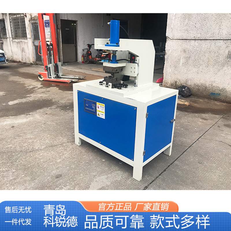 液压不锈钢方管切角机自动钢管管材切角机铝合金门窗护栏加工设备