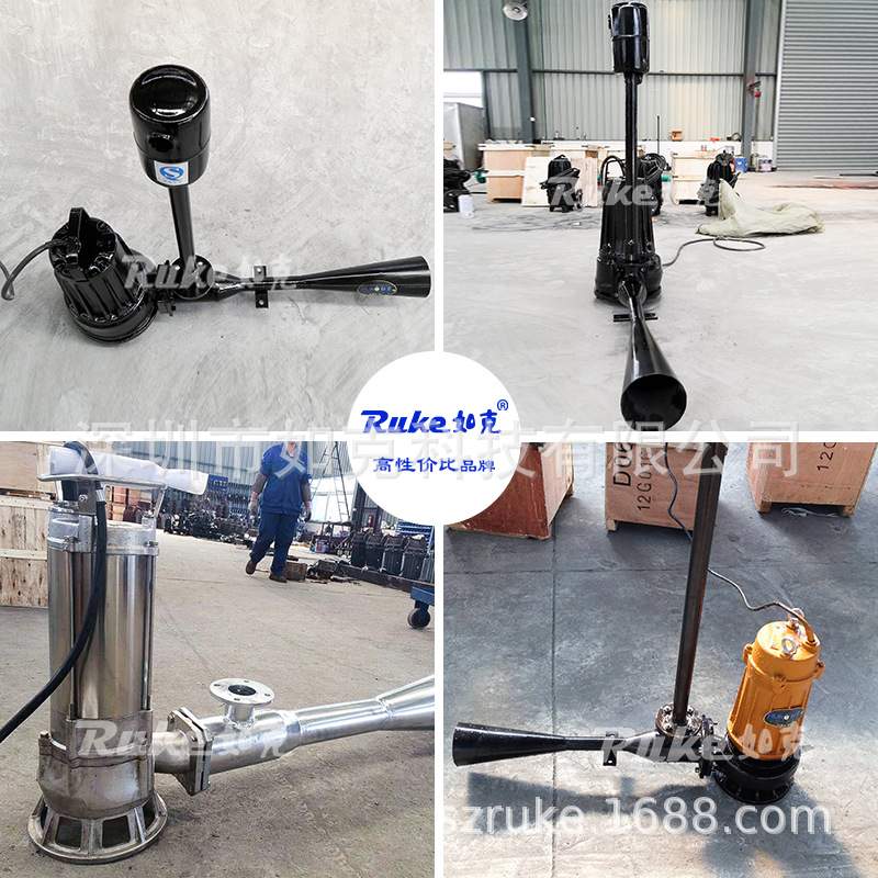 潜水曝气机 QSB1.5KW射流式曝气机 射流曝气机价格自吸式环保型