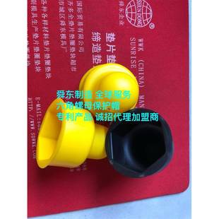 六角螺栓螺母保护帽螺母防腐帽螺母胶壳螺母盖M4一M100