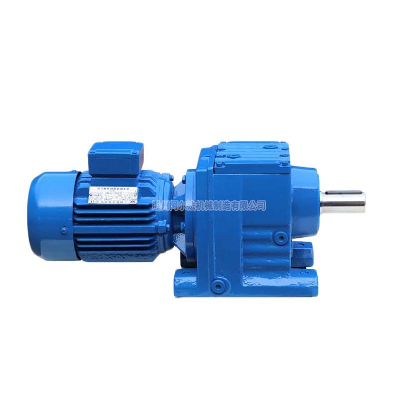 供应MDS37硬齿面齿轮减速机MDS47立式减速机