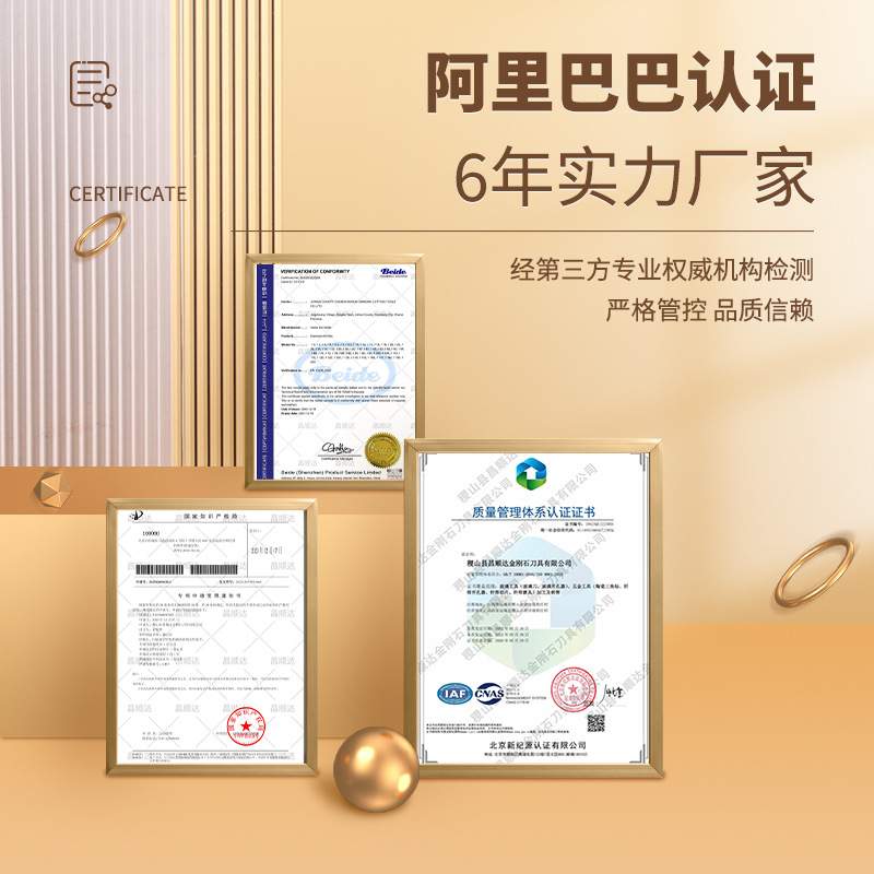 金刚石倒角器瓷砖大理石英石打孔扩孔钻头石材锥形伞型磨头