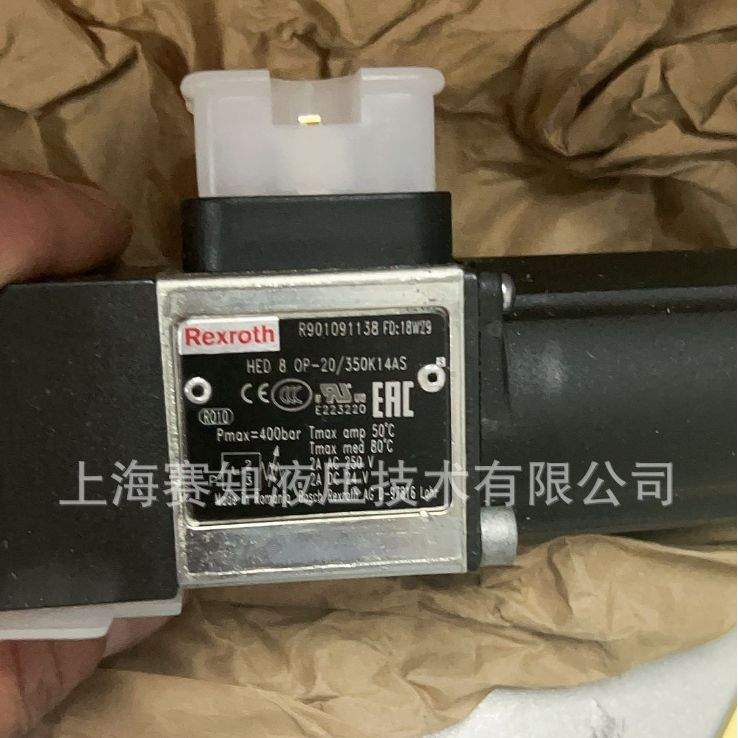 HED 8 OP-2X/350K14AS R901091138 HED80P-20/350K14A 力士乐原装