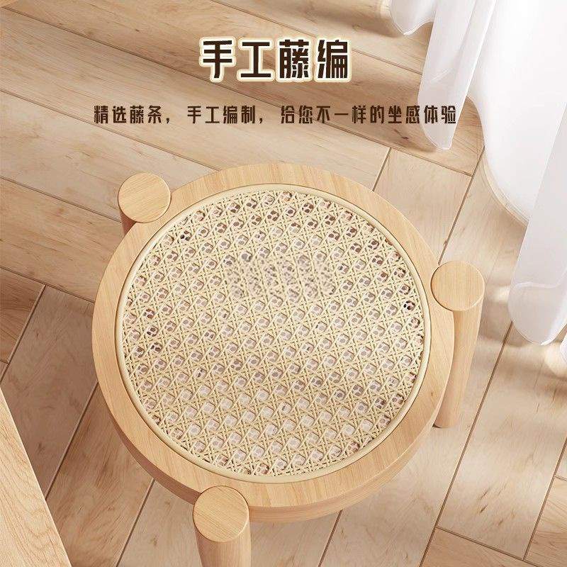 实木椅子餐椅家用藤编餐桌凳子意式中古网红书桌靠背椅可叠卡座