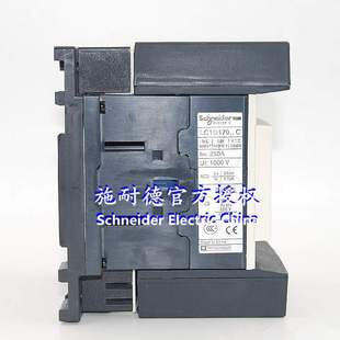 110V LC1D17000F7C 170A 三极接触器LC1D17000F5C 原装