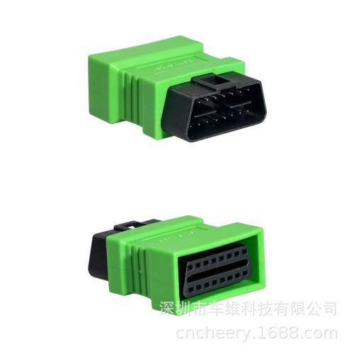 OBDSTAR P001转接头 X300DP X300DP Plus 转换器