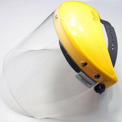 LUV-80紫外线防护面罩FACESHIELDUV-Absorbing头戴式透明面罩