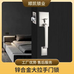 锌合金把手锁锌合金室内门把手锁前门卧室浴室走廊壁橱门现代设计