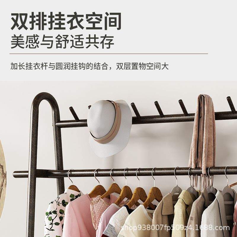 家用衣帽架落地可移动晾衣杆卧室玄关加粗加厚衣服架子晾衣架