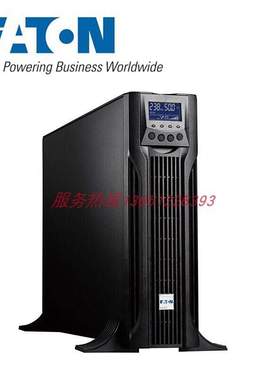 伊顿DX RT 1/2/3KS 机架式1/2/3KVA外接蓄电池延时UPS不间断电源