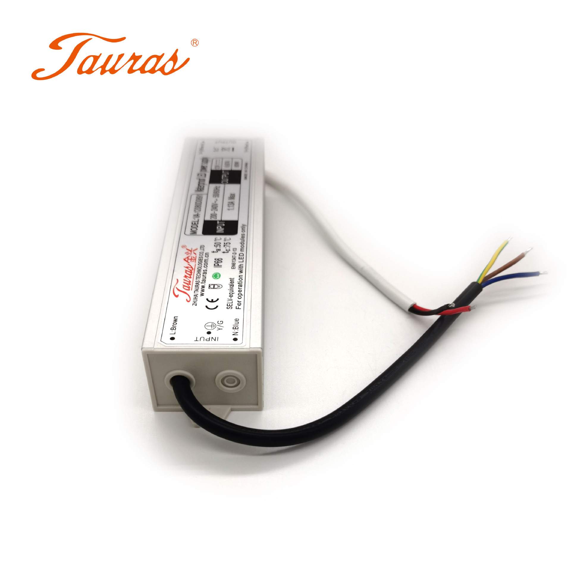 金兴 80W工业型交流变直流 防水电源LED驱动开关电源 工业安防12V