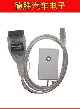 VagtachoUSB5.0VAGTacho