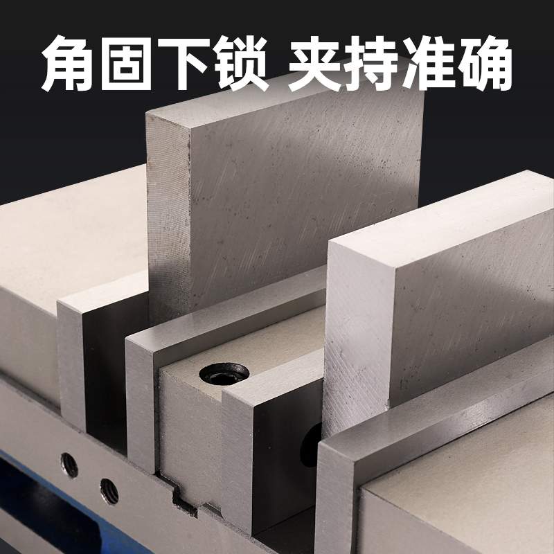 铨丰重型铣床双开口虎钳6寸角固式虎钳平口钳机用双向台虎钳