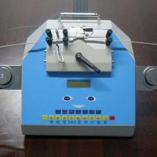 智能点数机YS 器件盘点机点料机 ih882智能测漏贴片元