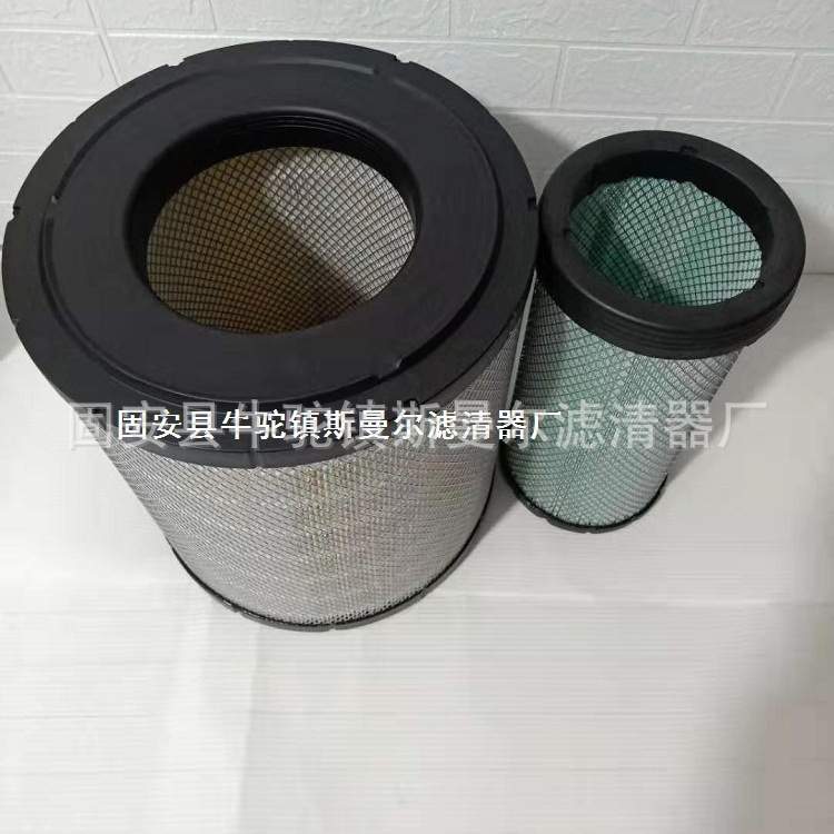 空气滤芯3827589 AF26237  空压机滤筒 滤清器 现货
