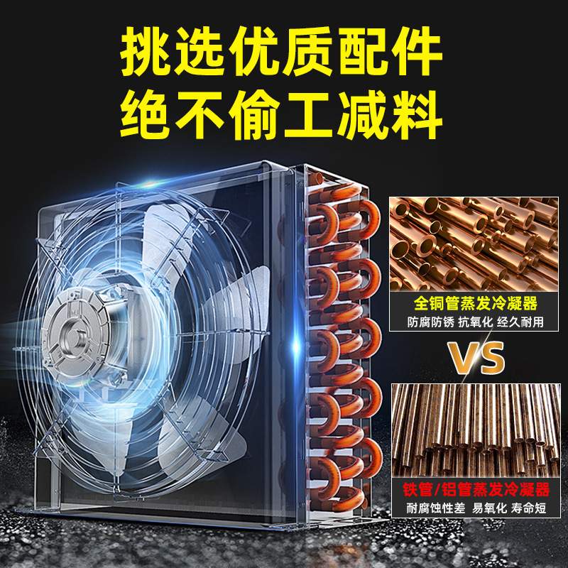 风幕柜水果保鲜柜商用超市低温牛奶冰柜风冷水果店冷藏展示柜