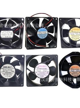 4710KL-05W-B59/B50NMB散热风扇24V0.38A12025