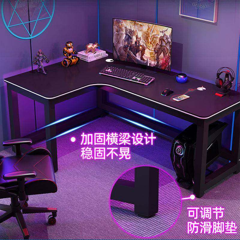 转角电竞桌双人电脑桌子卧室带书架出租房游戏桌学生学习桌办公桌