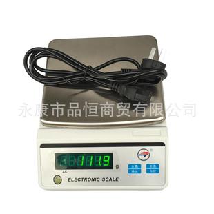 包邮 5kg 0.1g电子天平电子秤计数秤充电称克重秤5000g工业天平