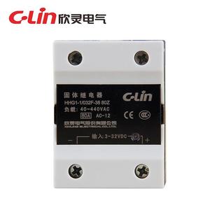 032F SSR 单相固体继电器80A 欣灵HHG1 改进型