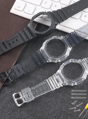 适配卡西欧八角形农家橡树GA-2100-4A/1A1/CH/ET表壳手表带2110SU