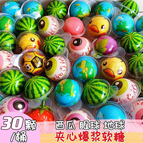 3D爆浆西瓜软糖地球糖眼球糖网红儿童糖果零食夹心水果味流心糖