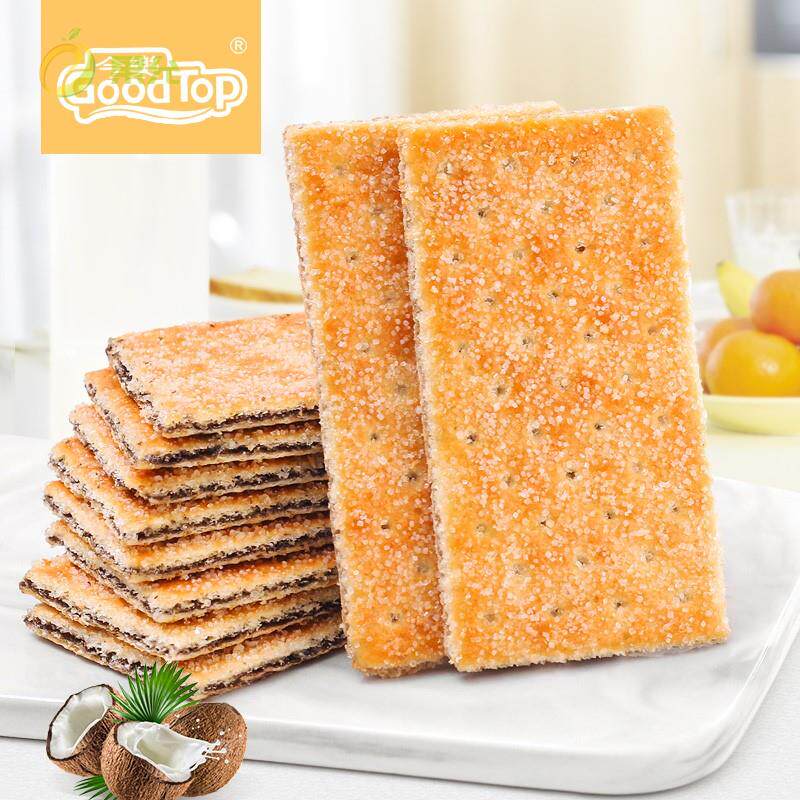 白糖饼干零食甜薄脆80后怀旧经典香小时候的老式味道休闲早茶包邮