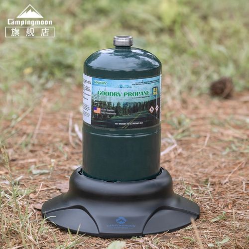 柯曼丙烷罐底座PG-196燃气罐支架单个轻量桌边燃气罐固定支撑