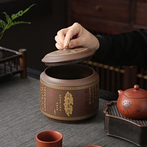 紫砂茶叶罐礼盒龙珠小青柑包装罐陈皮茶叶包装盒空盒普洱茶茶盒