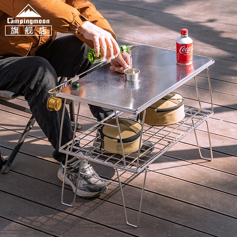 柯曼新款不锈钢折叠网桌T-235A 自驾游IGT户外轻量烧烤桌子置物架