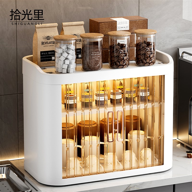 杯子收纳层架家用餐柜咖啡杯茶包马克杯茶具防尘双层加高储物盒子