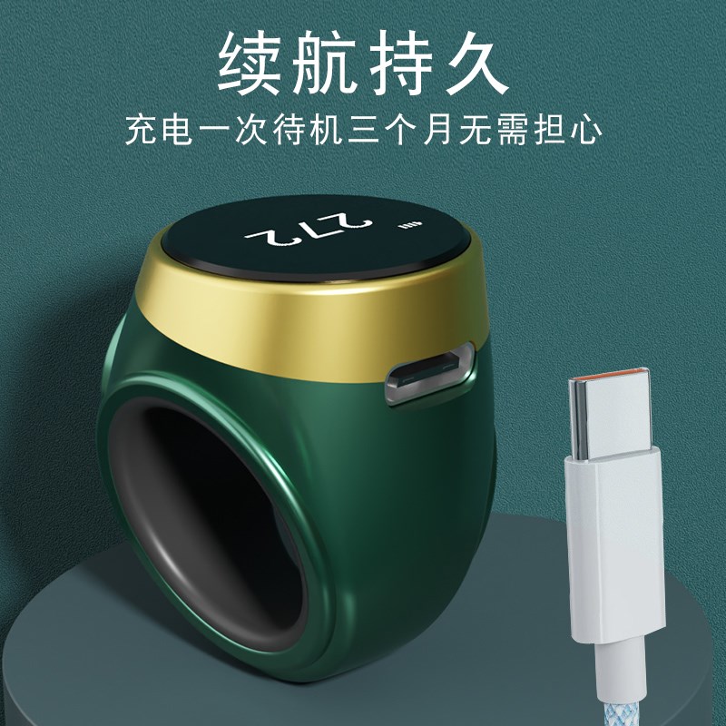 念数计数器藏式防水触摸夜光v手按戒指充电智能电子数显手动记数