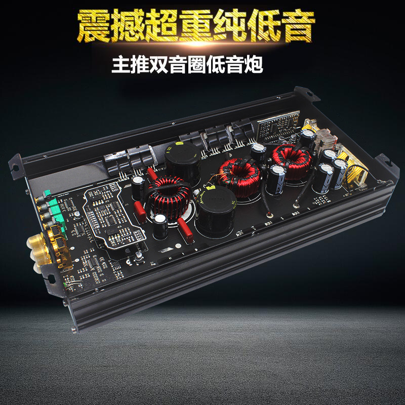 D类数字型1000W大功率发烧级超重纯低音无源双音圈.低音炮功放