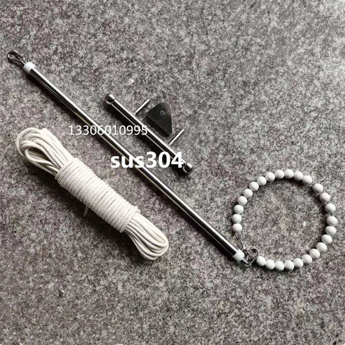 户外旗杆手拉绳升降配件1号红旗套杆升降I杆304不锈钢滑轮把手圆