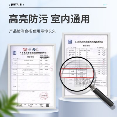环氧树脂地坪漆车间工t厂耐磨抗刮水泥漆高光防水环氧漆包邮